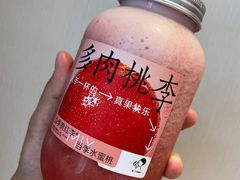 -喜茶(北京通州万达店)