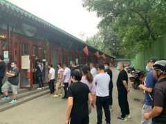 -李小老烧饼(常营民族家园店)
