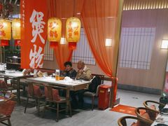 -乔阿马·江南味·驴肉香(龙湖华泾天街店)