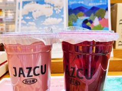 -Jazcu珍仕菓鲜榨果汁(西单大悦城店)