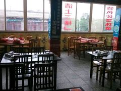 -金卯白肉罩火烧