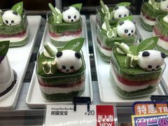 -首开·龙湖成都西宸天街