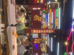 -饶福记·南昌烧烤大排档(九龙湖土著店)