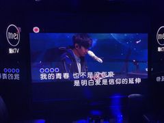 -魅KTV·AI辅唱(人民广场旗舰店)