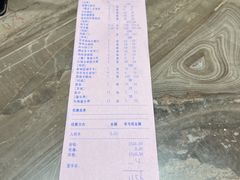 -莆鑫海鲜城(浏河店)