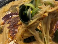 -锅神麻辣烫
