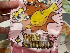 -麦当劳(集美石鼓店)