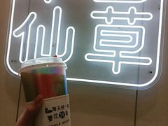 -书亦烧仙草(紫荆广场店)