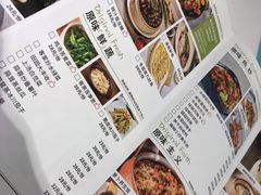 -原味田园·客家菜·土窑鸡(中航城君尚购物中心店)