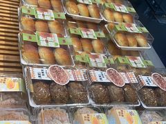 -大苹果面包生日蛋糕(明珠店)