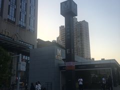 -螃蟹岬(地铁站)