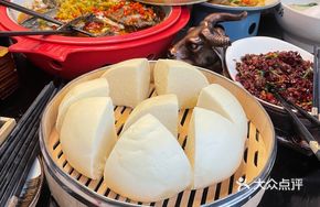 Bold Steamed Bun