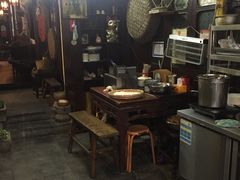 -大郎桥瑞陆糖粥(小太平巷店)