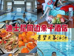 -上海浦东康桥绿地假日酒店