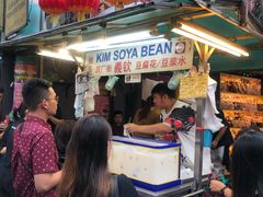 -义钦豆腐花