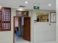 -重庆市中医院(南桥寺院部)