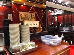 -老盛兴汤包馆(华灵店)