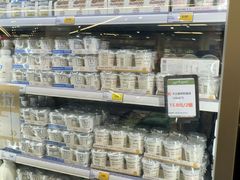 -嘉荣SPAR超市(家和城广场店)