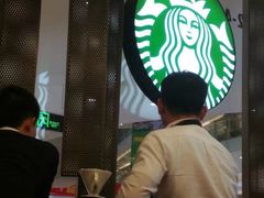 -星巴克(深圳宝安泰华店)
