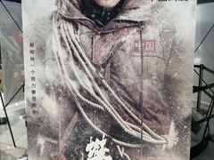 -春天国际影城(中庚漫游城杜比全景声店)