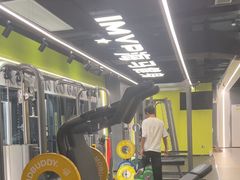 -海马健身-IMVP(EAC欧美中心店)