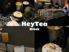 -喜茶(深圳万象城黑金店)