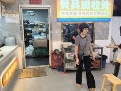 -素满香·素食自助餐(福州·长乐北路店)