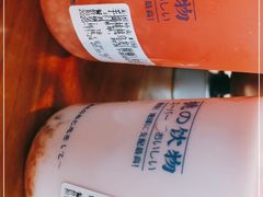 -和气桃桃(宏伊广场店)