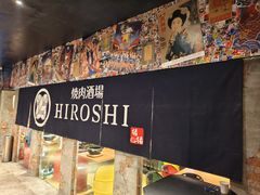 -角落里(中山公园店)