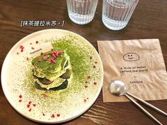 -fishtank鱼缸咖啡(三山街店)