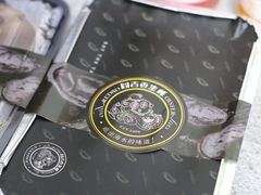 -囧吉香生蚝牛排馆(湖北路店)