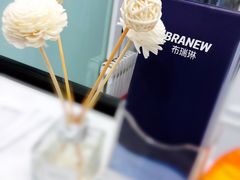 -布瑞琳洗衣(新城国际一期店)