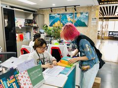-帝京日语(春熙路旗舰校区)