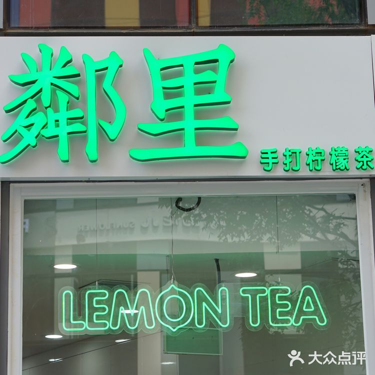 上次去长沙旅游回来,就念念不忘!