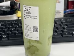 -喜茶(深圳丰盛町店)