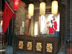 -小龙坎火锅(好世界店)