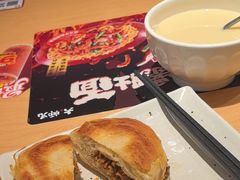 -大师兄·西北小馆(北站缤果空间店)