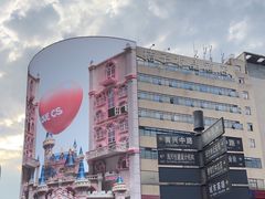 -黄兴南路步行商业街