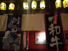 -醉虎传(南锣鼓巷店)