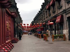 -中华巴洛克风情街