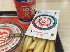 -塔斯汀·中国汉堡(蓝润置地广场店)