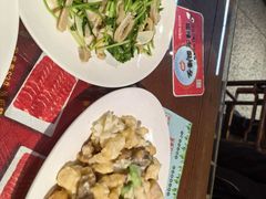 -来顺成饭庄