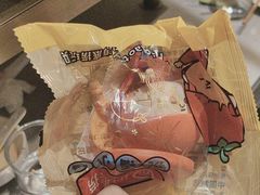 -海底捞火锅(新松江路店)