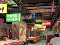 -恰八斗·猛火长沙菜(国贸店)