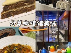 -sugarman espresso素饮糖人高新咖啡工厂