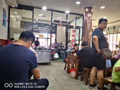 大堂-回坊马二饺子馆