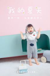 -布格儿童摄影(长春旗舰店)
