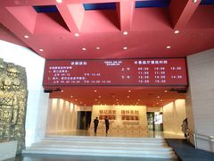 -中国人民抗日战争纪念馆