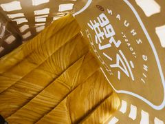 -京馔手工吐司(万达广场济南高新店)