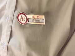 -海底捞火锅(翔龙天地广场店)